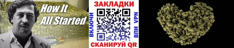 Как найти закладки Ессентукская A-PVP  Мефедрон  Конопля  Кокаин 