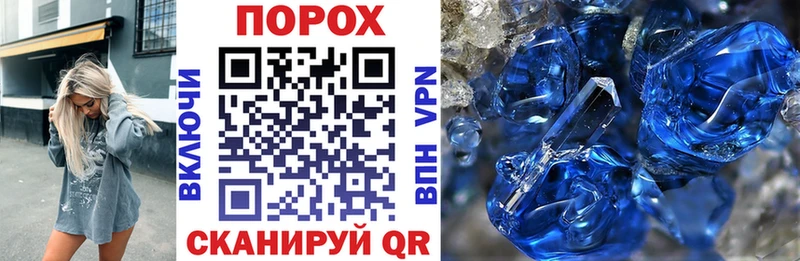 мега маркетплейс  купить наркотик  Ессентукская  Amphetamine 97% 