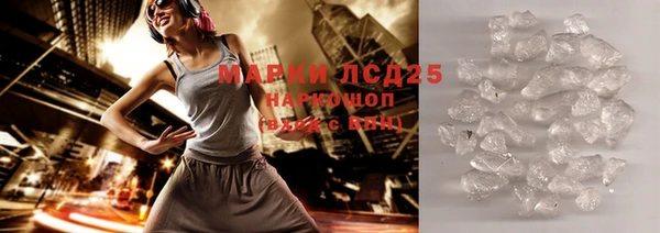 spice Дмитровск