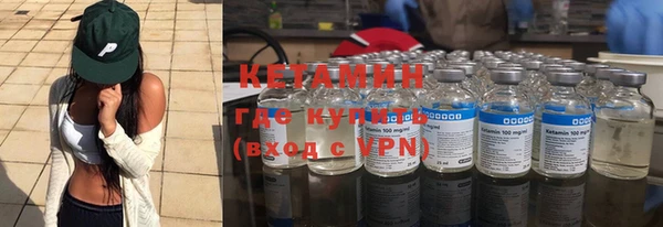 ПСИЛОЦИБИНОВЫЕ ГРИБЫ Дмитров