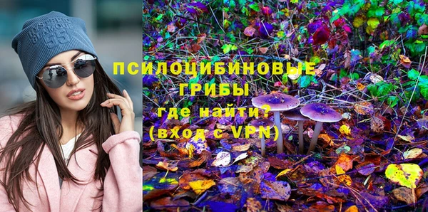 альфа пвп VHQ Дмитриев