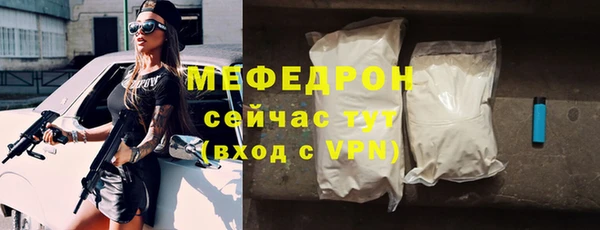 ПСИЛОЦИБИНОВЫЕ ГРИБЫ Дмитров