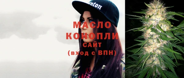 альфа пвп VHQ Дмитриев