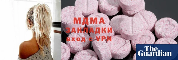 spice Дмитровск