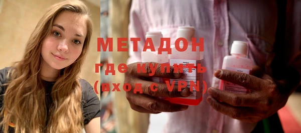 spice Дмитровск