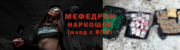 ПСИЛОЦИБИНОВЫЕ ГРИБЫ Дмитров