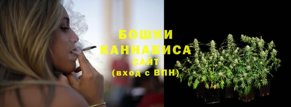 альфа пвп VHQ Дмитриев