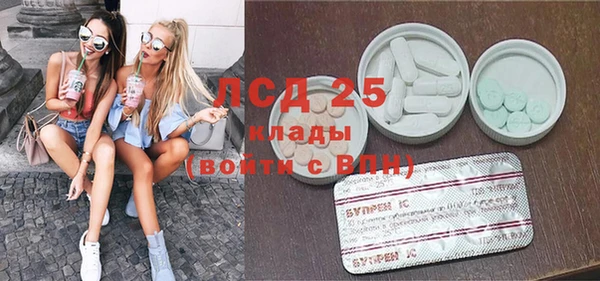 альфа пвп VHQ Дмитриев