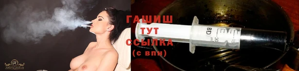 альфа пвп VHQ Дмитриев