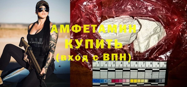 spice Дмитровск