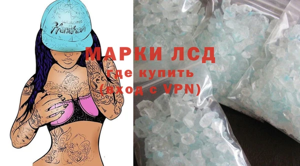альфа пвп VHQ Дмитриев