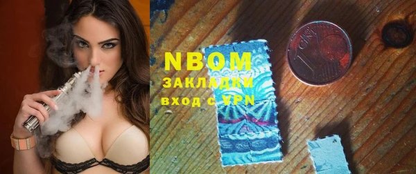 альфа пвп VHQ Дмитриев