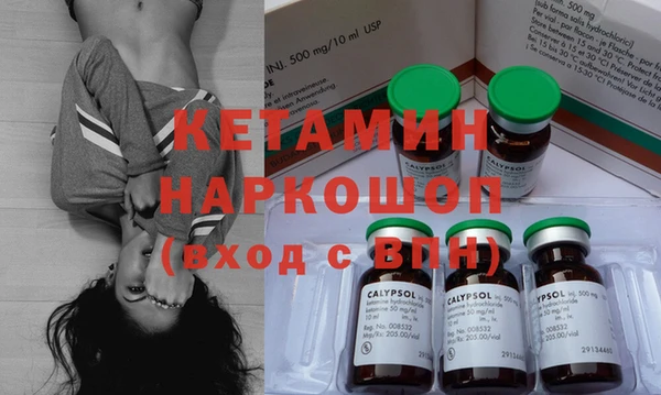 spice Дмитровск
