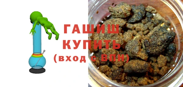 альфа пвп VHQ Дмитриев