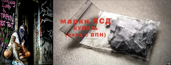альфа пвп VHQ Дмитриев