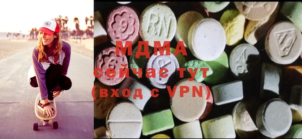 альфа пвп VHQ Дмитриев