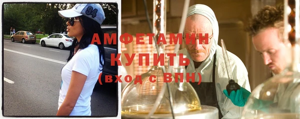 альфа пвп VHQ Дмитриев